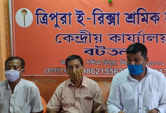 Tripura E-rickshaw Association placed deputation demanding 'Government to hold the collection of installment money' by the Banks for 3 months Tripura E-rickshaw Association placed deputation demanding 'Government to hold the collection of installment money' by the Banks for 3 months